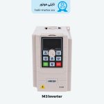اینورتر تایلی سری M - تصویر 7